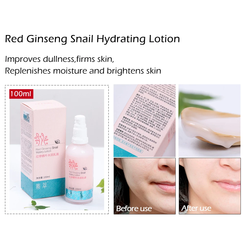 SOONPURE Красный Женьшень Улитка Серии По Уходу За Кожей Лица Cleanser Тонер Крем Для Глаз Отбеливание Лечение Акне