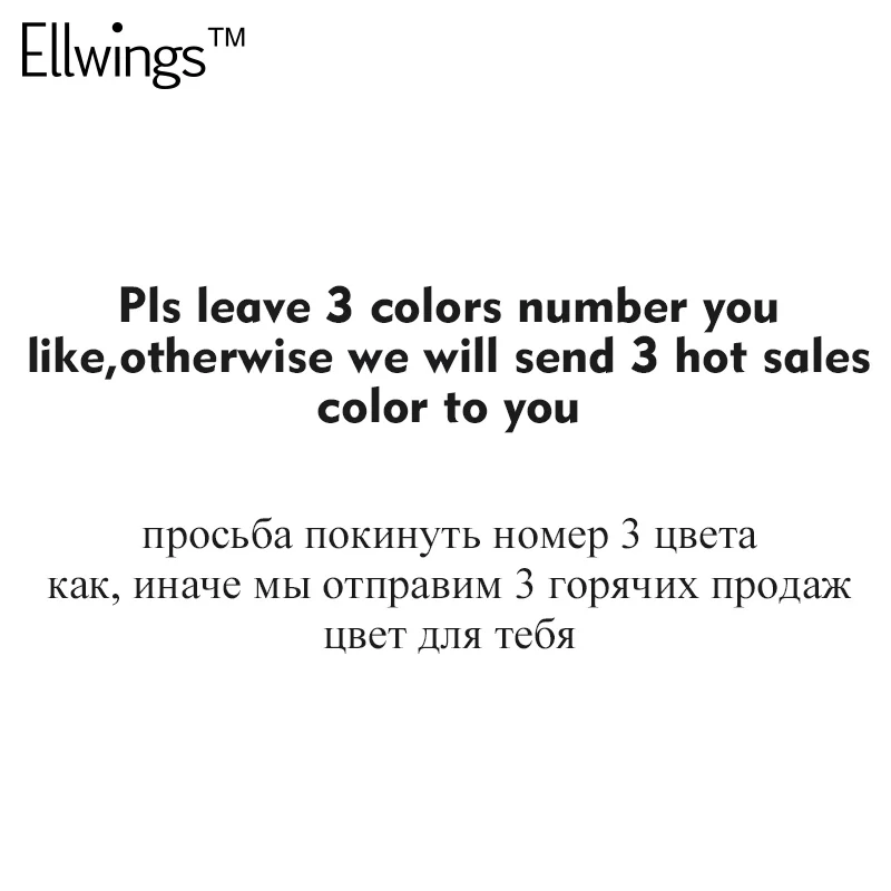 Ellwings Гель лак Мини УФ светодиодный светильник Маникюр кошачий глаз для нейл арта