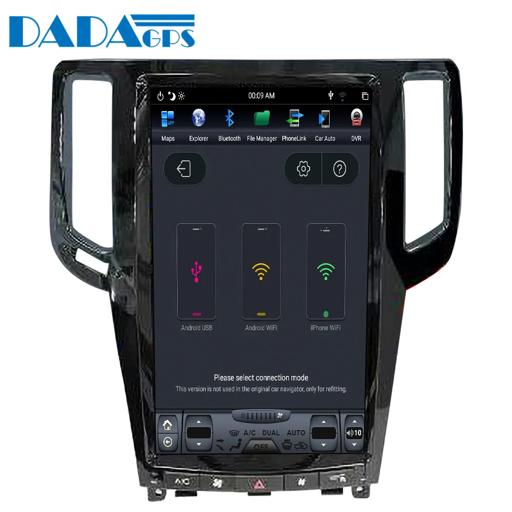 Автомобильный мультимедийный радиоплеер экран 13 6 дюйма Android 8 1 4 Гб ОЗУ для Infiniti