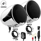 Bluetooth-колонки Aileap SPK400-D, 2 канала, 4,5 дюйма, 600 Вт, усилитель, стерео аудиосистема, поддержка AUX MP3-хром