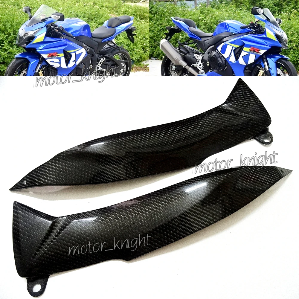 Боковая панель для газового бака из углеродного волокна Suzuki GSXR1000 2009 2010 2011 2012 2013 2014