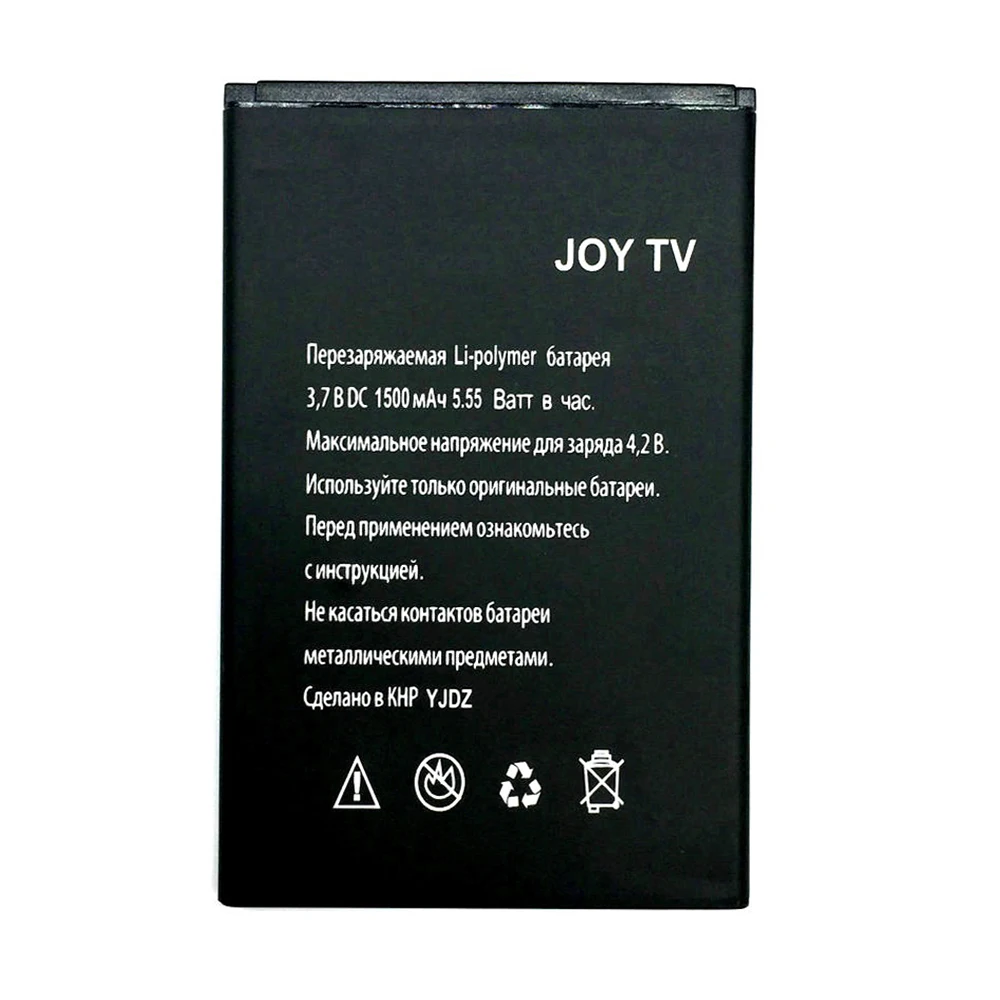 1500mAh Новый 100% высококачественный аккумулятор для телефона Explay JOY tv мобильный