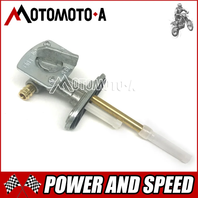 Клапан для бензинового топлива 5/16 дюйма 8 мм с краном Suzuki DR350 SE SP DR Z400E DRZ 400 E Bandit