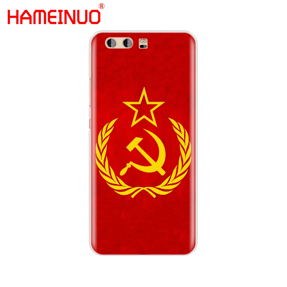 HAMEINUO чехол для телефона с принтом Советского Союза гранж флага huawei Ascend P7 P8 P9 P10 P20