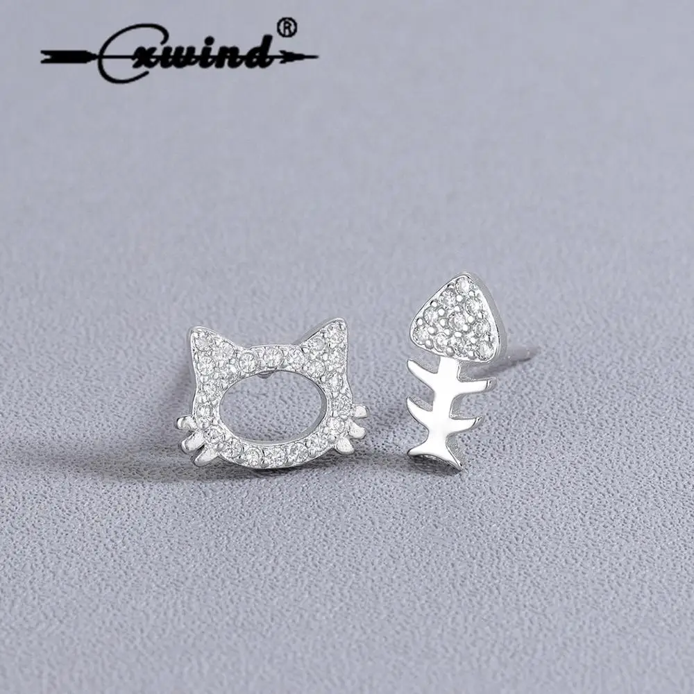Женские костяные серьги Cxwind пусеты с кристаллами циркония и кошечкой для девочек