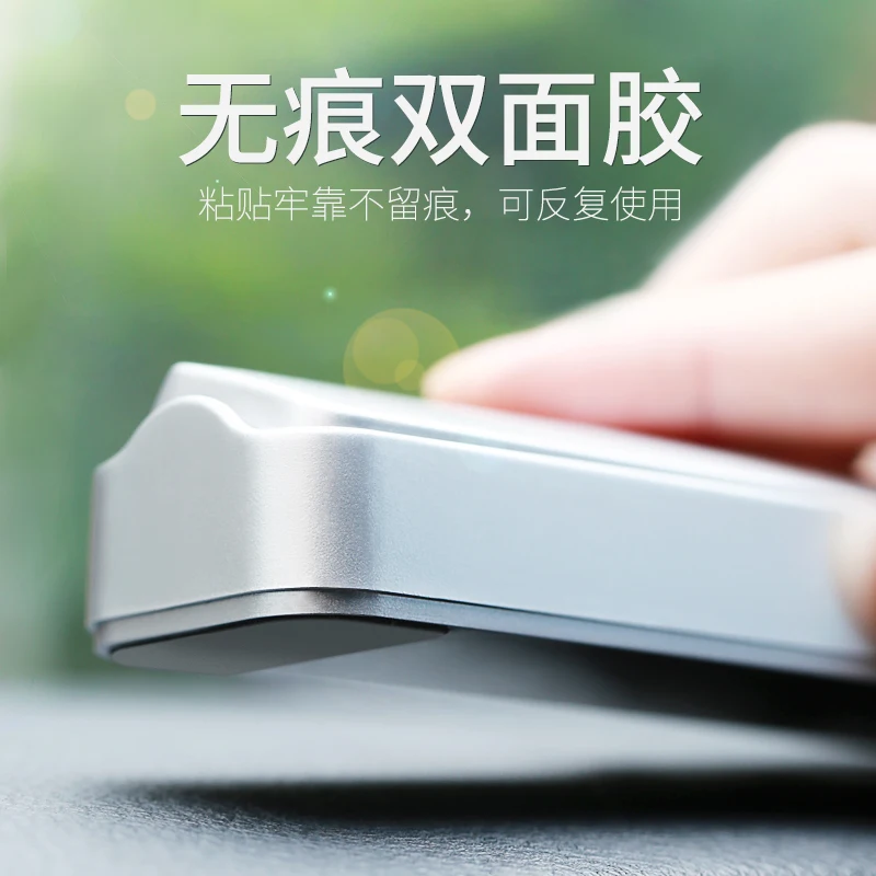 Автомобильный Стайлинг карточка с телефоном для временной парковки номерная