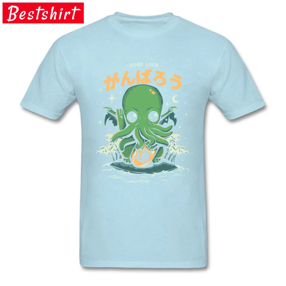 Light Blue Good Luck Cthulhu Каракатица футболки Lovecrafts Octopus футболка с изображением монстра хлопок мужские Топы И Футболки Для Отдыха Harajuku Camisetas - Цвет: Light Blue