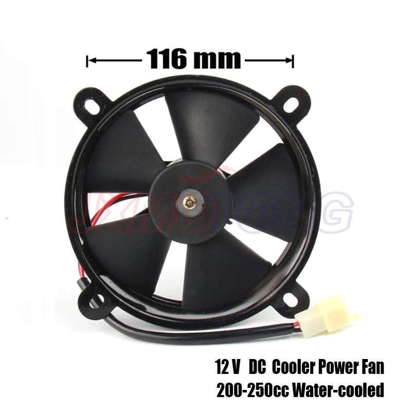 

12V Cooling Fan Radiator Universal DC Cooler Power Fan Fit For 200-250cc Water-cooled Engine ATV Quad Go-kart Motocross