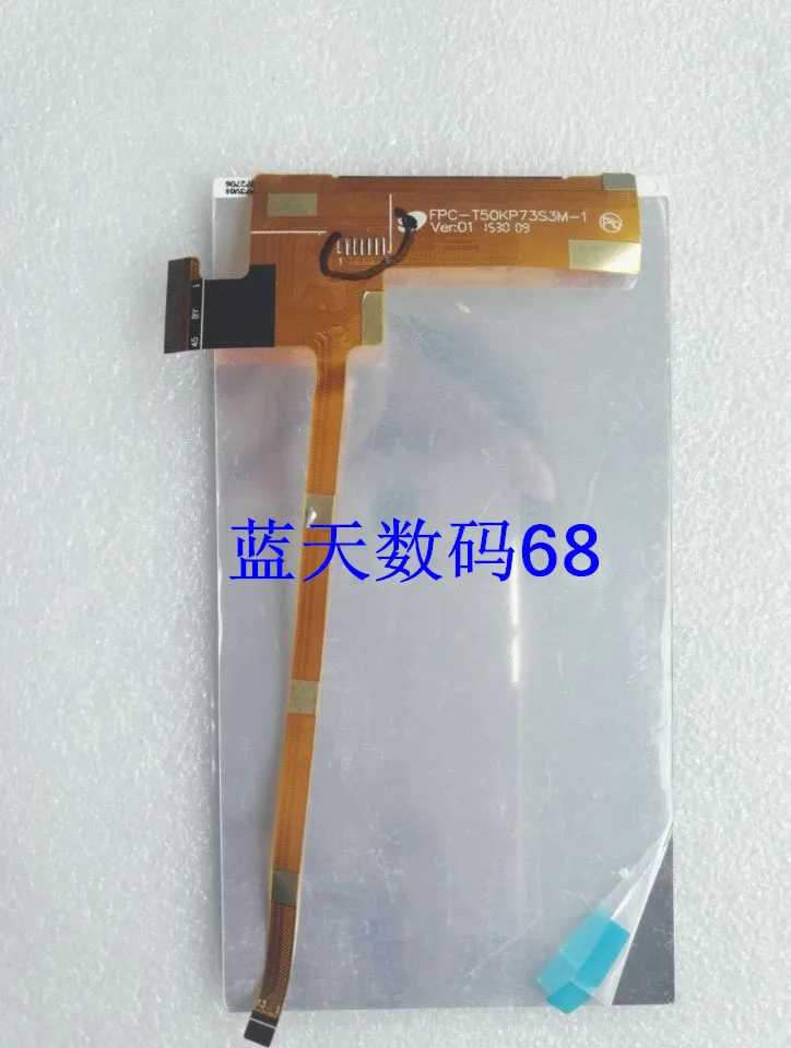 

FPC-T50KP73S3M-1 ЖК-экран