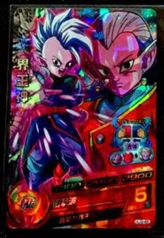 10 Япония Dragon Ball Hero Card SR Flash 3 звезды HJ3 Goku Gogeta Игрушки Хобби Коллекционные игры Коллекция аниме-открытки - Цвет: 10
