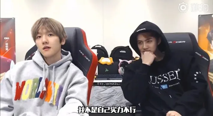 K-pop EXO комбинация SEHUN Wu Shixun тигр зуб живой с той же надписью толстовка с капюшоном пуловер для мужчин и женщин kpop