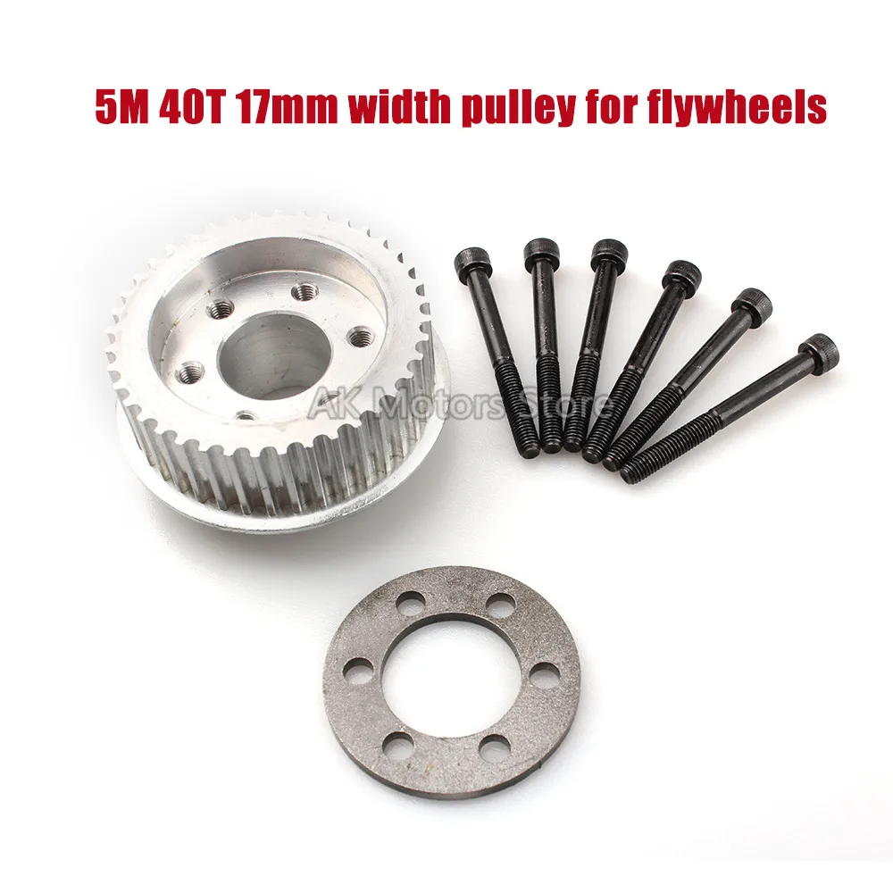 40T 17MM DIY Электрический скейтборд для взрослых Лонгборд 5 м 36 т/40 т/44 т шкив для ABEC flywheels комплект передач - Color: 40T 17MM