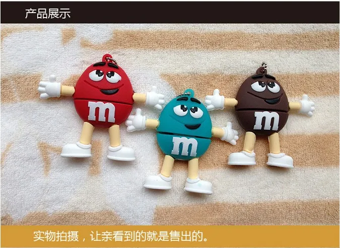 Шоколадный M& M USB флеш-накопитель smile, 4 ГБ, 8 ГБ, 16 ГБ, 32 ГБ, 64 ГБ, USB флешка, флешка, u-диск, креативный подарок