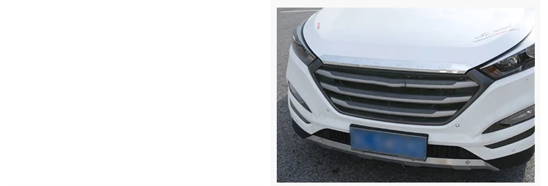 Lsrtw2017 Декоративная полоса капота из нержавеющей стали для hyundai Tucson
