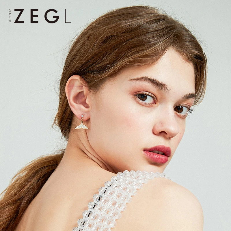 Женские серьги с рыбьим хвостом ZEGL дельфином 2020 новые трендовые простые без