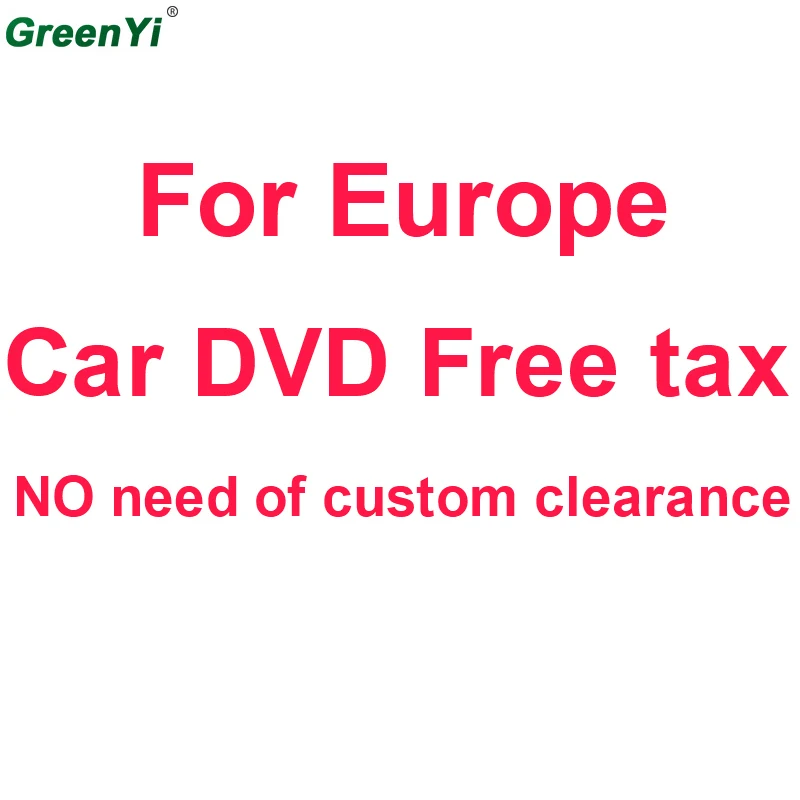 GreenYi Эта ссылка является дополнительной стоимостью бесплатный налог и НДС для