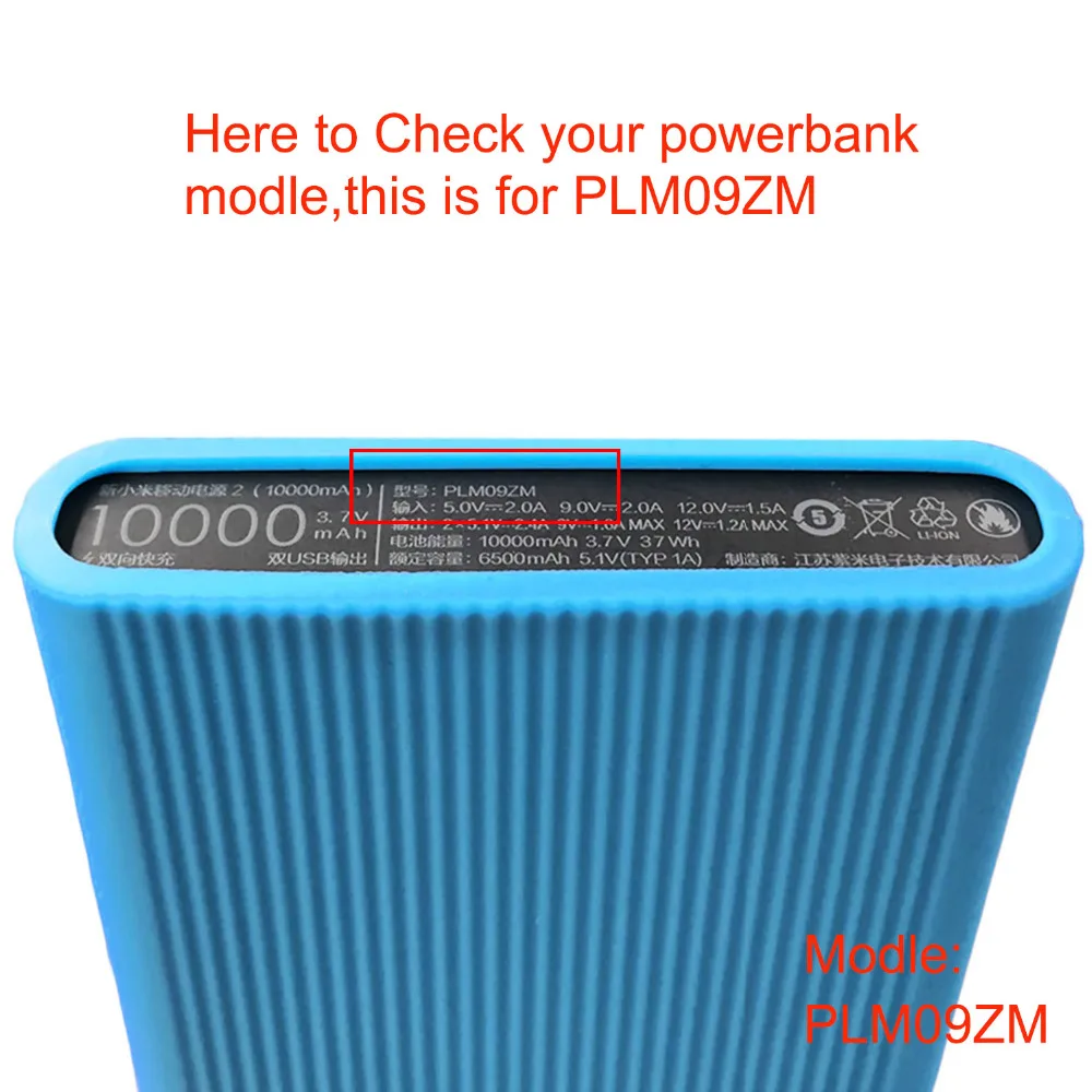 Силиконовый защитный чехол Gosear для нового Xiaomi Xiao Mi 2 10000 мАч внешний аккумулятор с