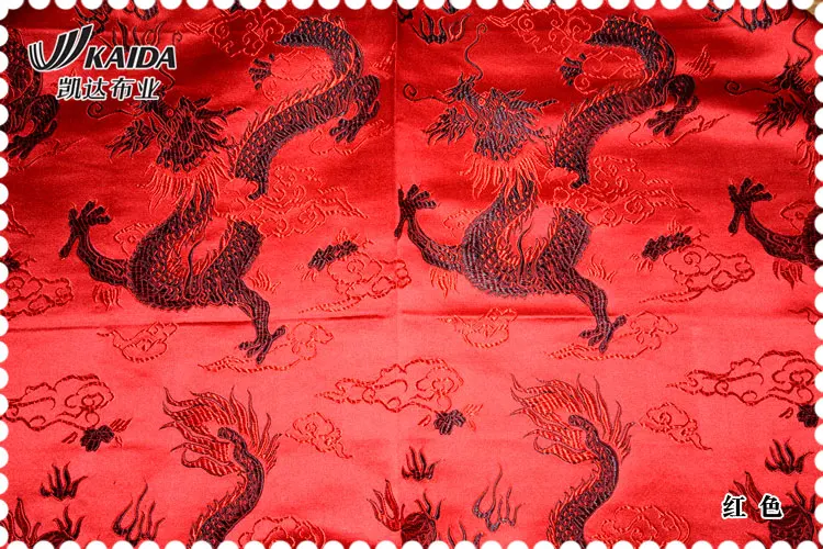 Шелковая парча жаккардовые Пользовательские Шелковый Cheongsam красивая ткань для