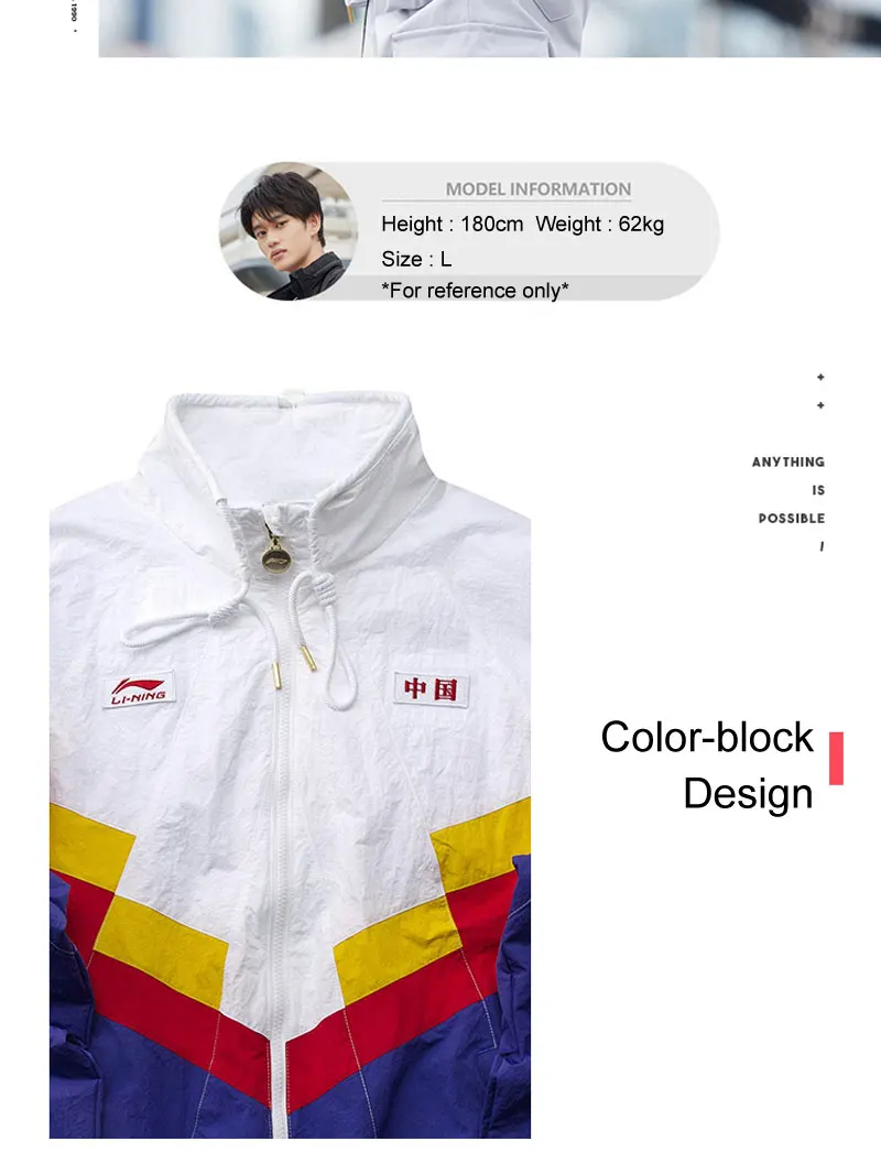Li-Ning Unisex The Trend Jacket Nylon Mesh Breathable Full-zip Hit-color LiNing Sports Loose Retro Jakcets AJDP057 CJAS19