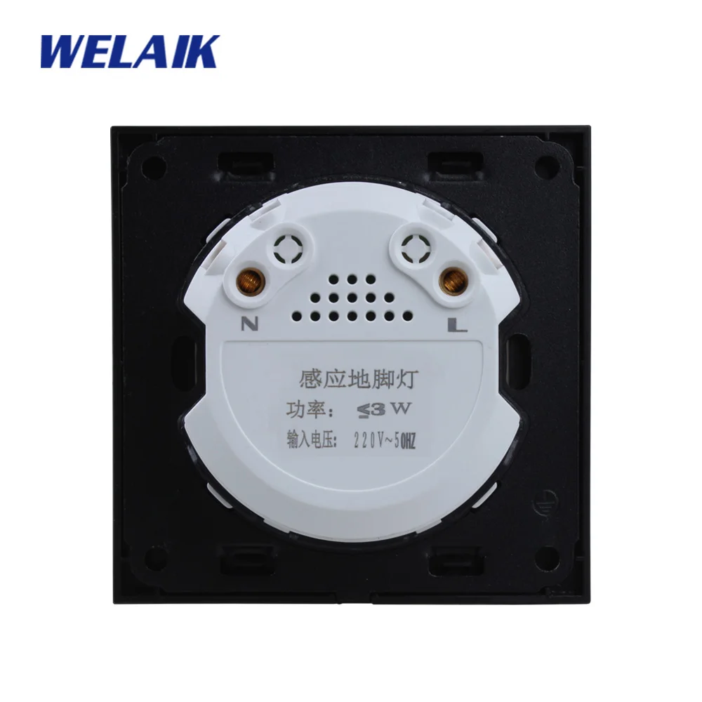 WELAIK стеклянный панельный светильник-зондирование-ножной светильник UK-standard AC110~ 250V B18GYDJDW