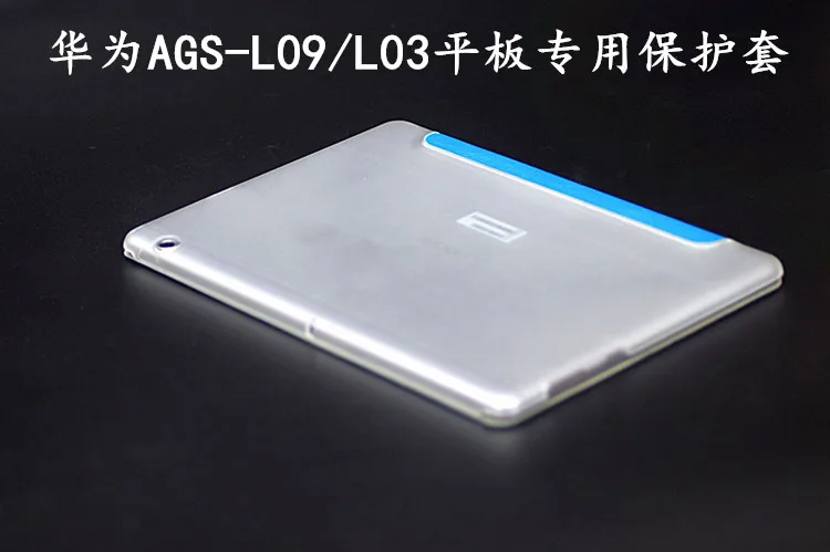 Защитный чехол для Huawei MediaPad T3 10 из искусственной кожи высокого качества 9 6 дюйма с