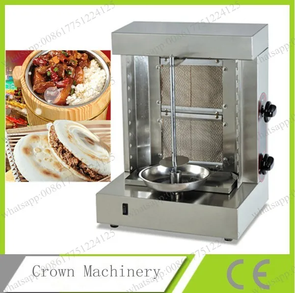 Газовая лампа сжиженного нефтяного газа Барбекю кебаб Гриль shawarma|machine voice|machine
