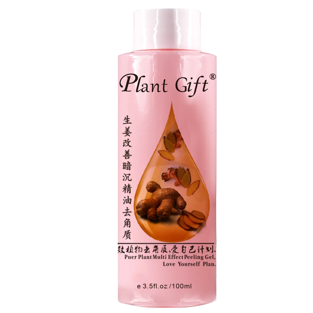 Скрабы для лица и тела GINGER 100 г удаляют старые ороговевшие Уход за ногами влажные