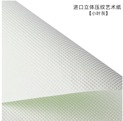 Paper Lobular ash 10 листов, сделай сам, Цветочная обертка, пинг бумага, товары для флористов, 60x60 см, Подарочная обертка, вечерние, декор, черный, стерео, тиснение, Художественная упаковка, материалы - Цвет: Paper Lobular ash