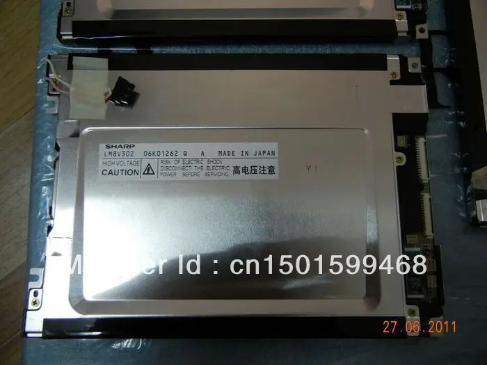 LM8V302 LM8V302R промышленный ЖК дисплей 7 дюйма новый и класс фотографий A +
