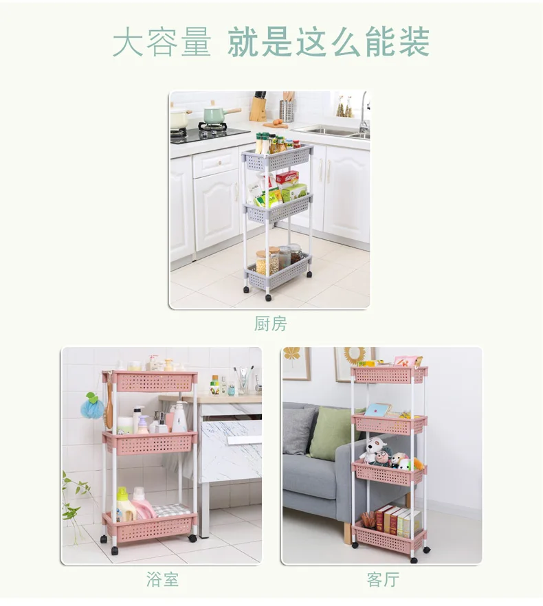 Луи модные кухонные тележки полка для ванной комнаты