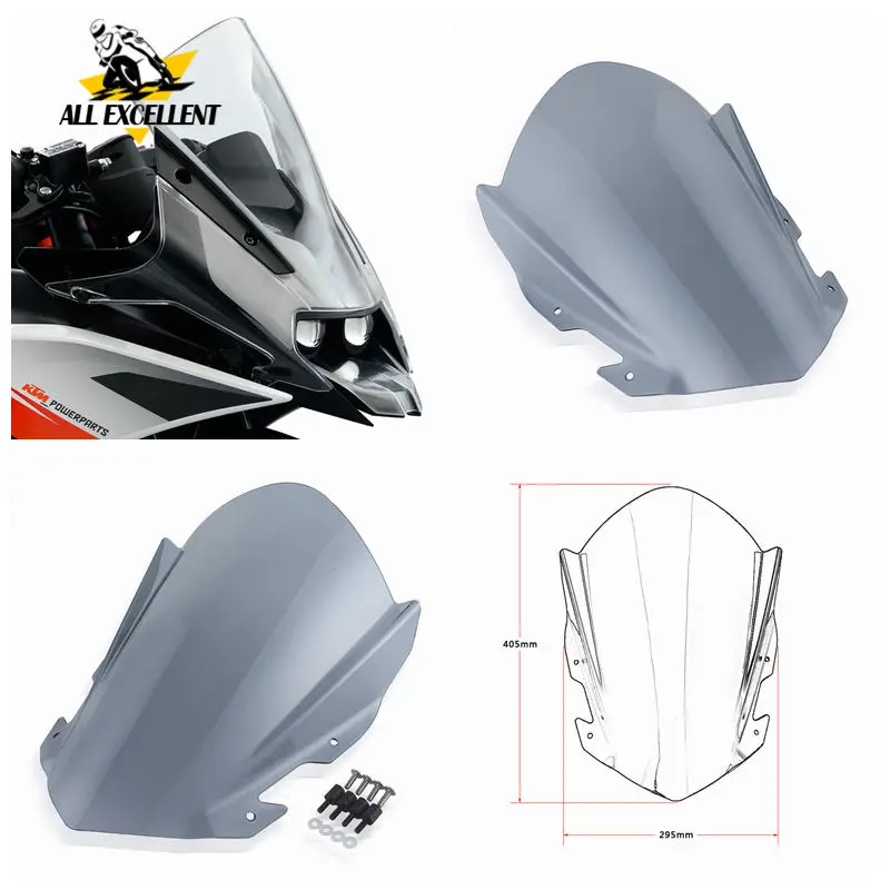 Для KTM 2014-2018 RC125 RC200 RC390 черный и прозрачный серый лобовое стекло RC 125 200 390 ветрового