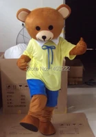 quality rilakkuma mascot and teddy bear mascot costume and shipping costumes