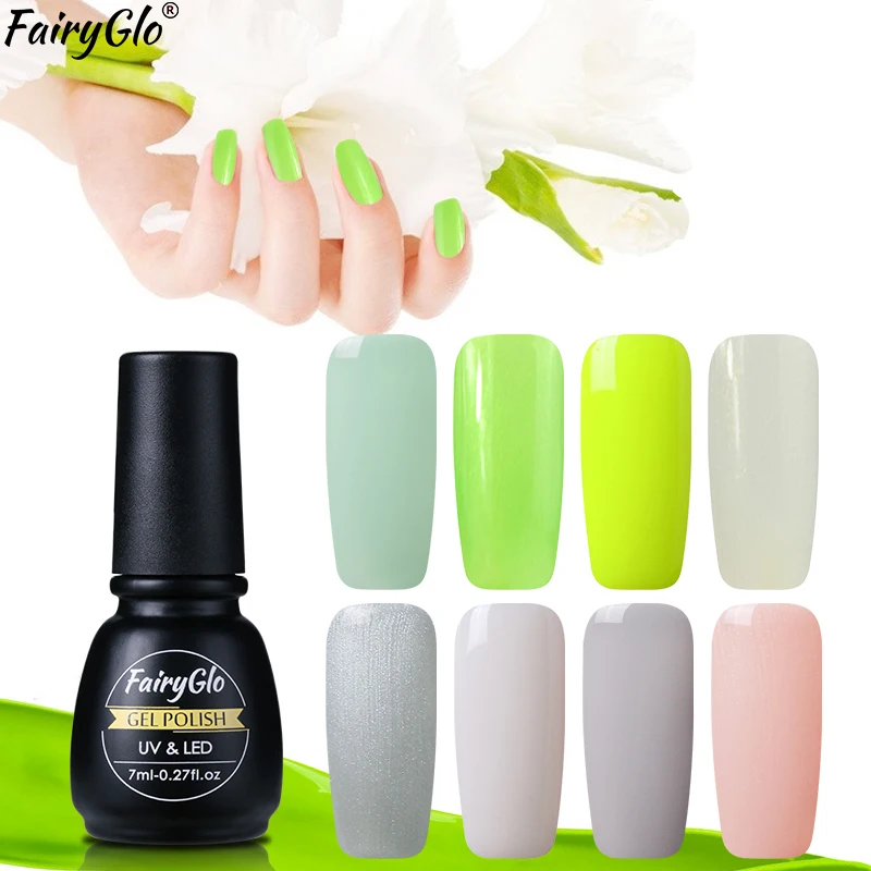 FairyGlo 7 мл светлый цвет лак для ногтей Полупостоянный геллак отмачиваемый