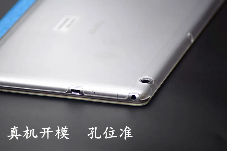 Защитный чехол для Huawei MediaPad T3 10 из искусственной кожи высокого качества 9 6 дюйма с