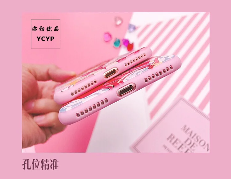 Для iphone XS Max милый Cardcaptor Sakura задний Чехол+ пленка для экрана из закаленного стекла, Девушка Мягкий чехол для iphone X XR 6 7 8plus