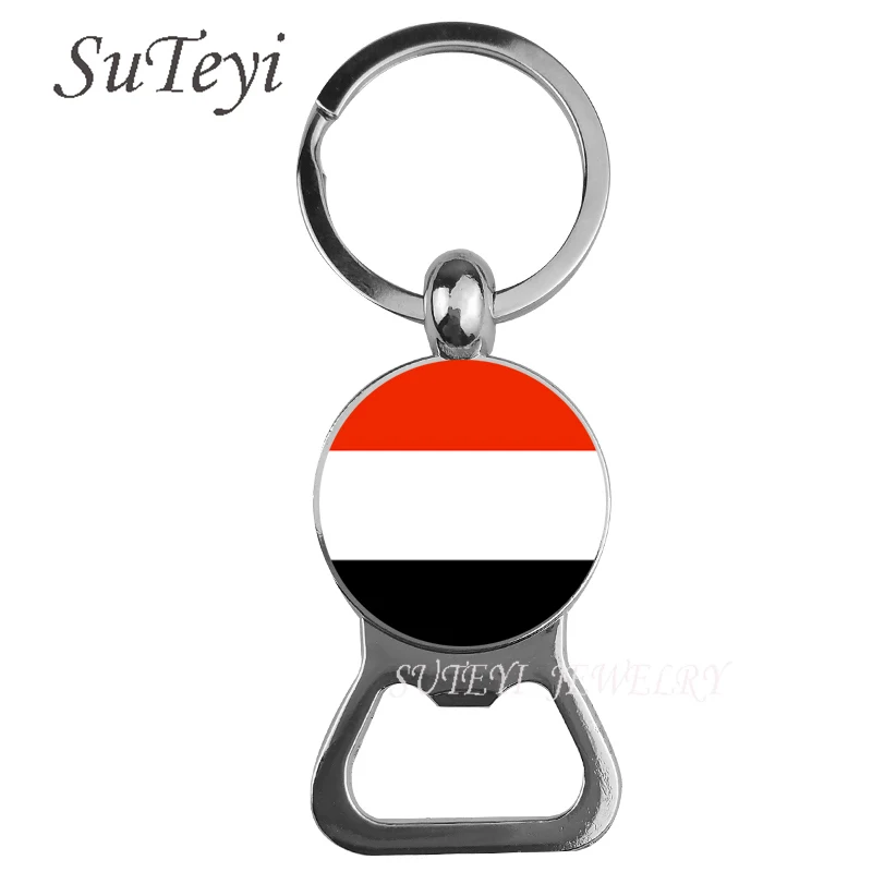 Цепочка для ключей унисекс уникальный брелок с подвеской в виде флага