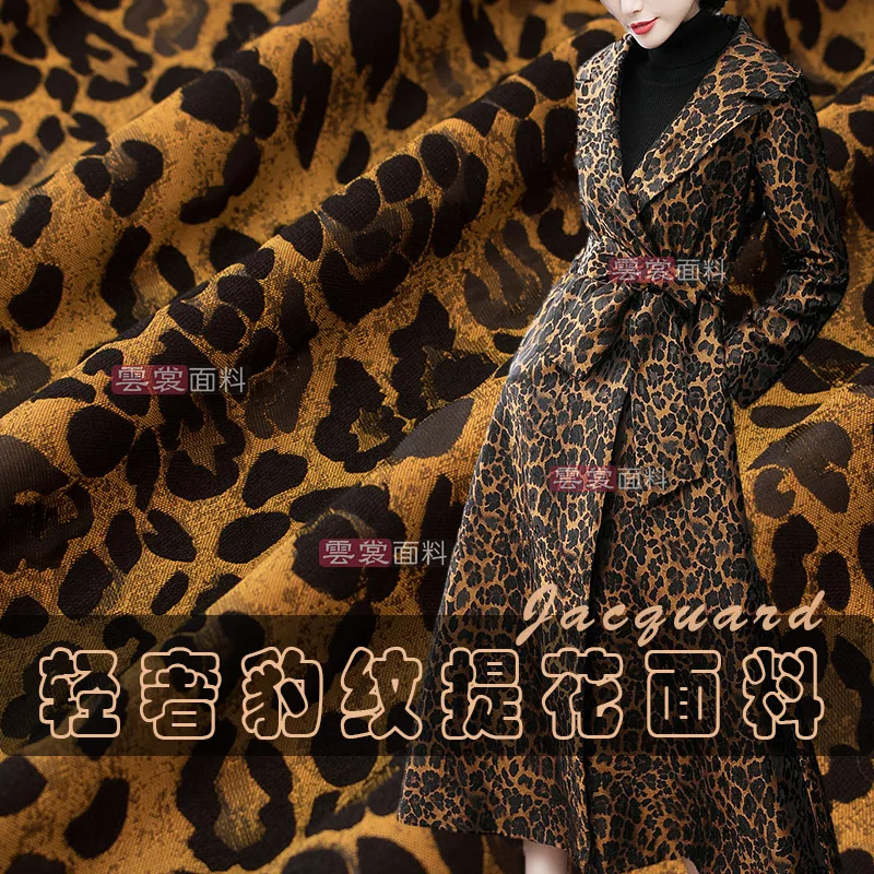 160 см с леопардовым принтом из жаккардовой ткани костюм cheongsam платье Меланжевая
