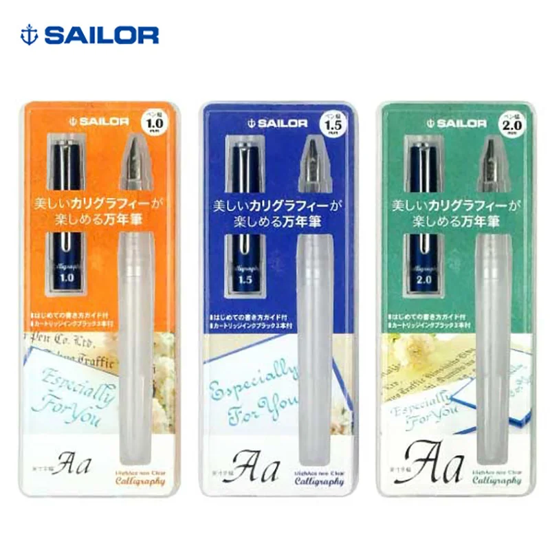 Sailor HighAce neo Clear каллиграфическая ручка TANZAWA 1 0 мм 5 2 12 0155|Перьевые ручки| |
