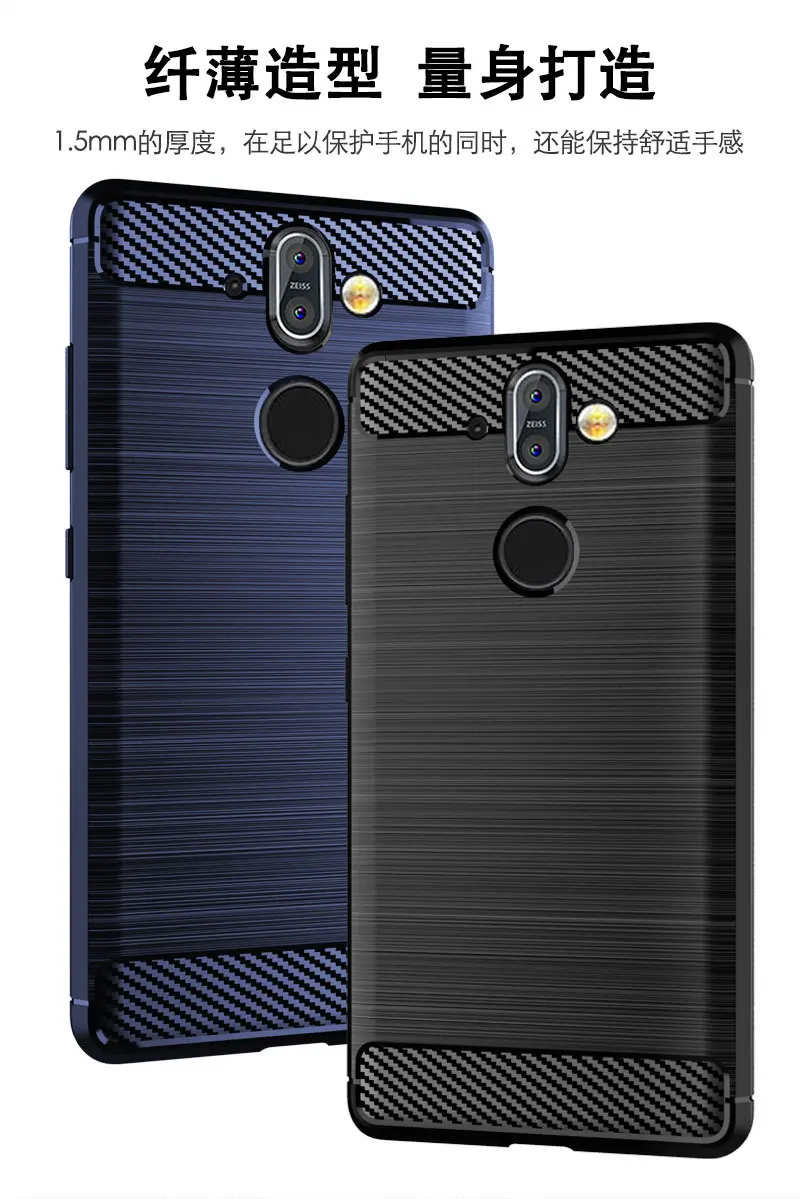 Чехол для Nokia 8 Sirocco Nokia8 из мягкого силикона ТПУ с текстурой углеродного волокна