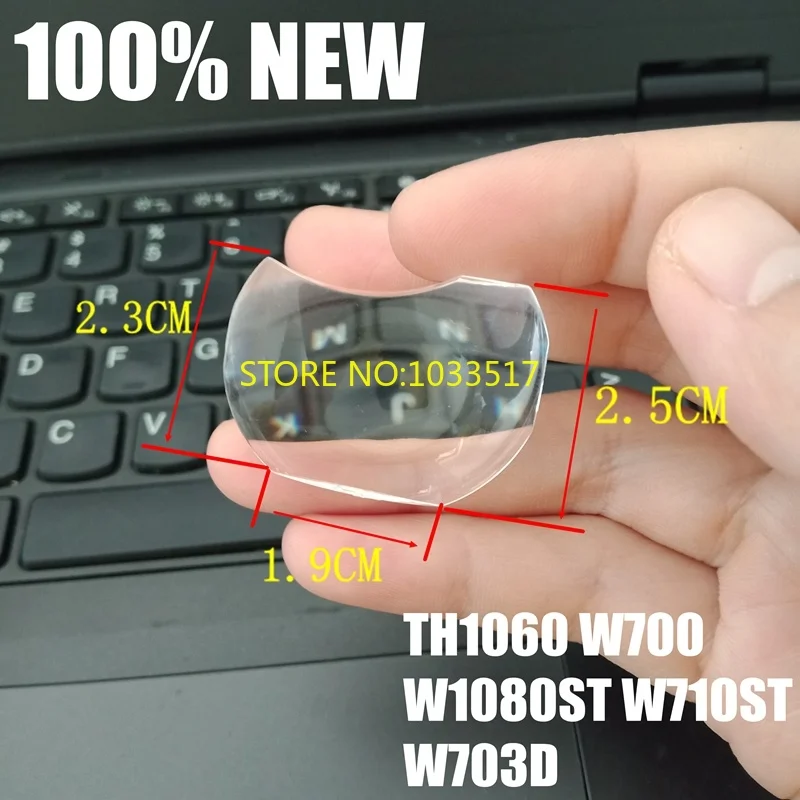 

Новый конденсаторный объектив из смолы для BENQ W1060ST W1070ST W1080ST