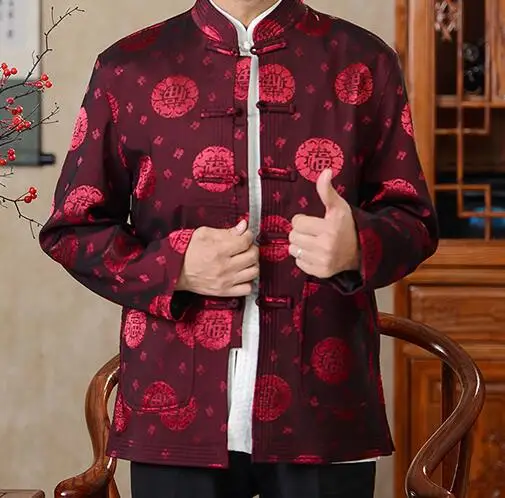 Мужская куртка в китайском стиле новая мода 2018 YK002|m m jackets|jacket fashionjacket style |