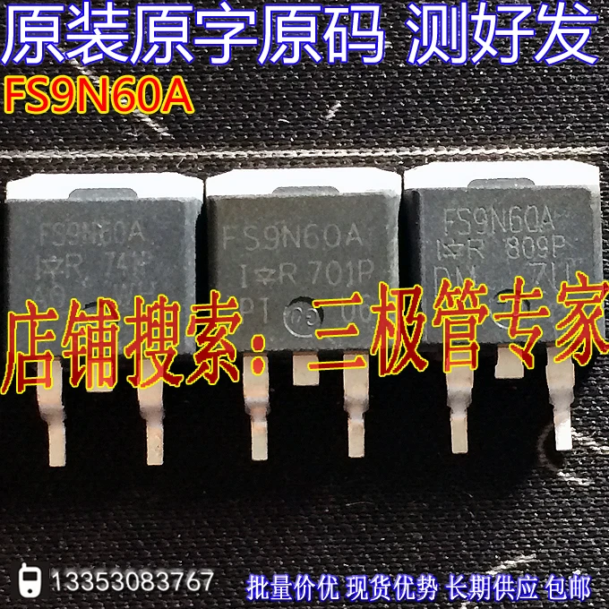Si Тай и SH FS9N60A IRFS9N60A TO 263 4 шт./лот|lot lot| |