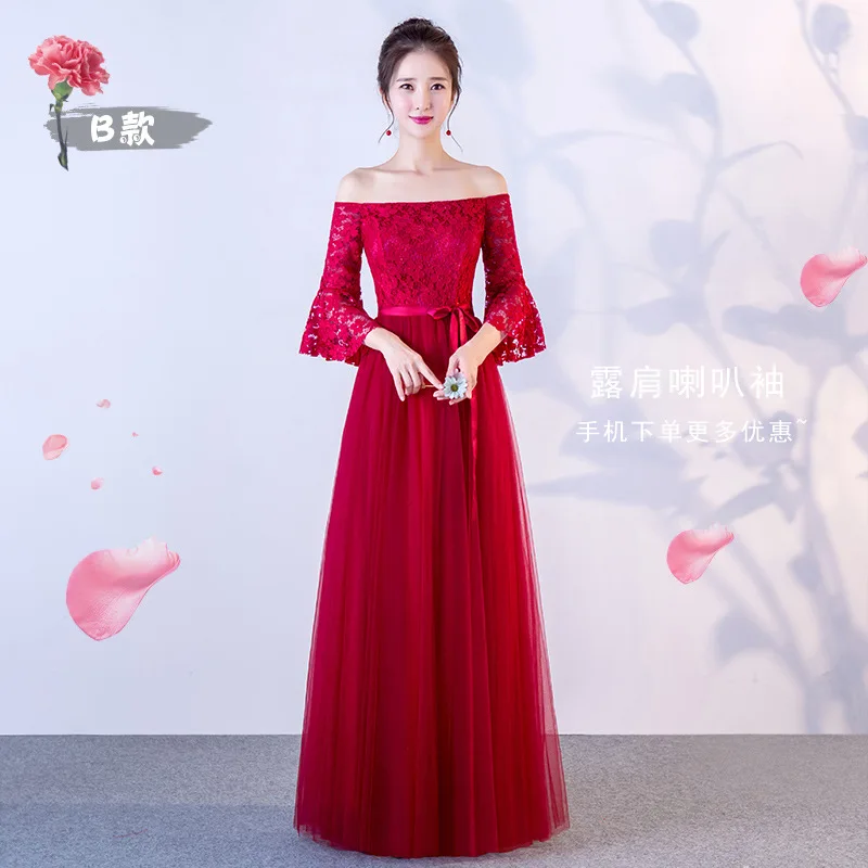 B Beauty-Emily Red Long Lace Bridesmaid Dresses Plus Size for Women A-Line Half Sleeve Vestido da dama de honra - Цвет: B