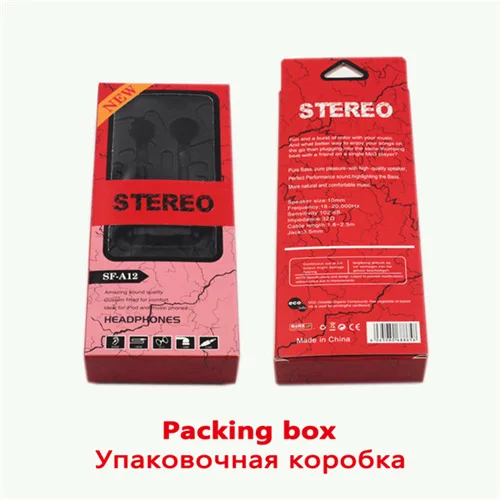 M& J Оригинальные сотовый наушники для телефона ледяные трещины дизайн наушники с микрофоном для iPhone samsung наушники для xiaomi - Цвет: Red Box