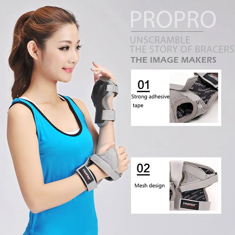 Propro Поддержка Палм колодки протектор для встроенного катания на коньках лыж