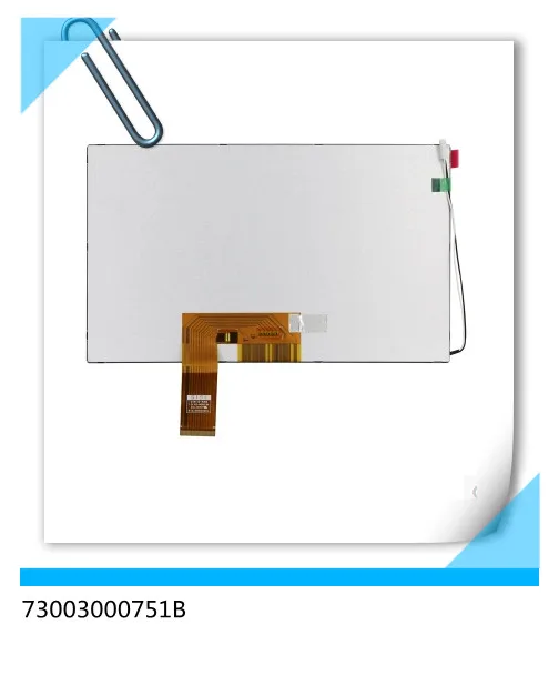 9 дюймовый жк экран 73003000751B|9 inch lcd screen|9&quot screenscreen |