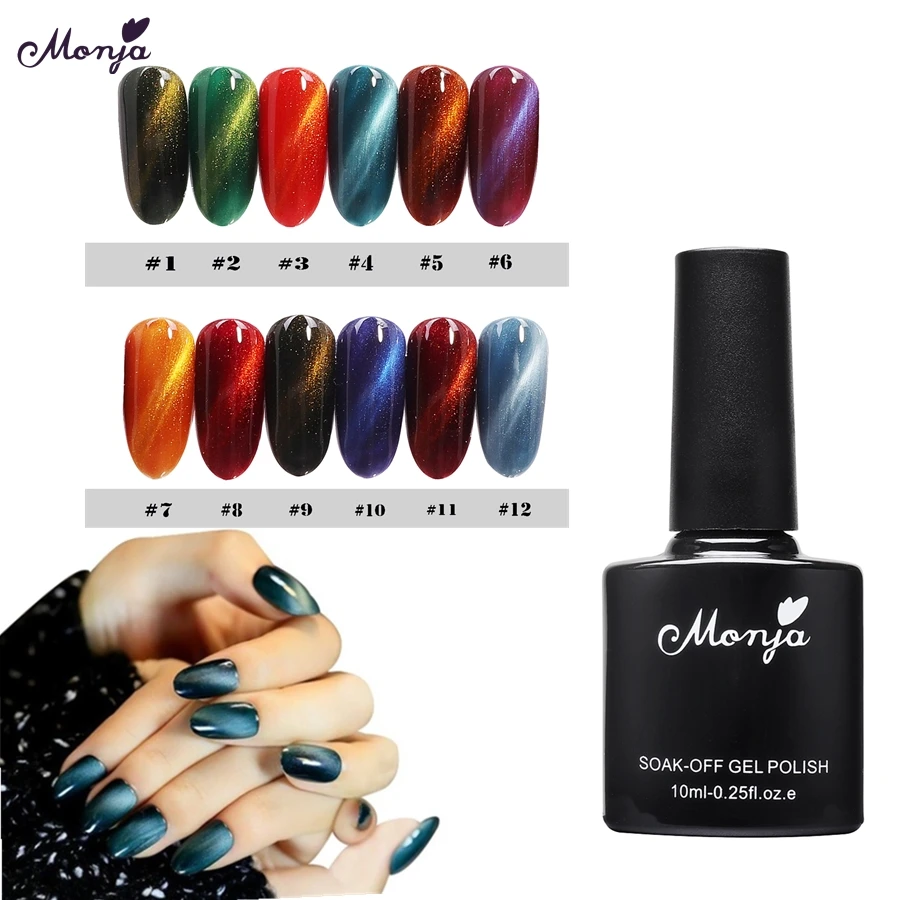 Monja 10 мл Nail Art Soak off Светодиодный УФ 3D эффект кошачьих глаз лак гель магнитная