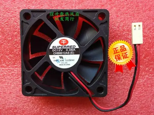 Оригинал. 60*60*15 CHB6012AS (E) 0.06A DC12V 2-проводной бесшумный охлаждающий вентилятор |