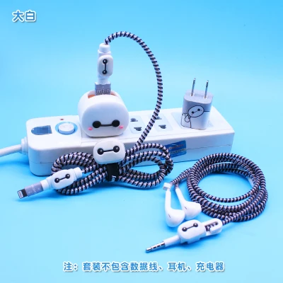 Один набор USB кабель для защиты наушников намотка кабеля Наклейки зарядное