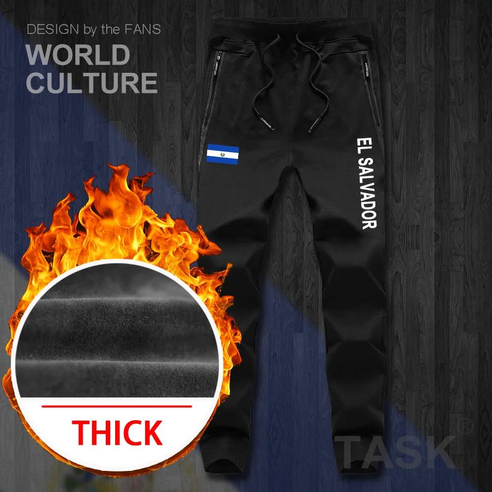 El Salvador Salvadoran SLV mens pants joggers jumpsuit sweatpants track sweat fitness fleece tactical casual nation country new | Мужская